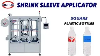 Half-Label Shrink Sleeve Label Applicator for Square  PET Water Bottles | Accurate Steam Shrink