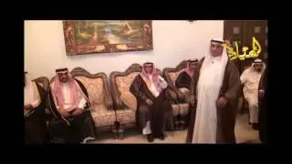 حفل تكريم الشيخ مطلق بن عمر ابو رقبه      من ذوي حريميس بن مربع