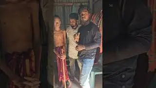 আলহামদুলিল্লাহ আপনাদের উপহার, সঠিক জায়গায় পৌঁছে দিলাম। ভিডিওটা শেয়ার করে দিবেন