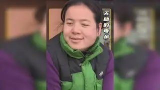 没大没小的越南媳妇，一回娘家竟变撒娇女儿？婆婆看呆