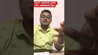 How to generate Post Office ATM Pin | Post office ATM Pin generation | Post Office ATM Pin Change