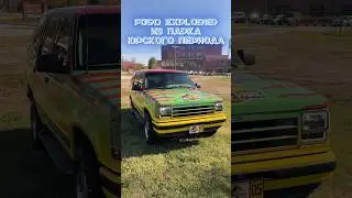 Ford Explorer из фильма Парк Юрского периода