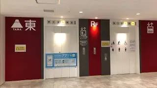 【静岡県 沼津市】ららぽーと沼津 YAMA東エレベーター（フジテック製／RF→1F→RF）NO.3