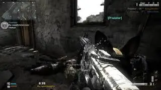 Call of Duty Ghosts Stonehavem КБ Predator 24 08 2021