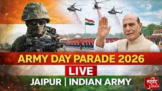 Army Day Parade Jaipur LIVE: हेलिकॉप्टर से पुष्प वर्षा, टैंकों की गरज! देखें सीधा प्रसारण