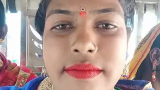गुड मॉर्निंग