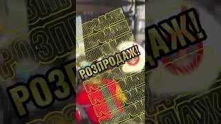 Друзі, у нас величезний розпродаж мотошоломів SMK серії Retro! Встигни придбати за гарною ціною!