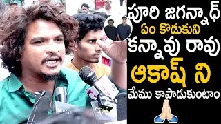 Fans Emotional Review On Chor Bazaar Movie | Akash Puri | Puri Jagannadh | Telugu Cinema Brother