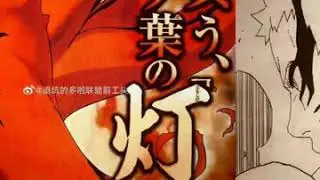 Spoilers for chapter 52 of Boruto's manga!