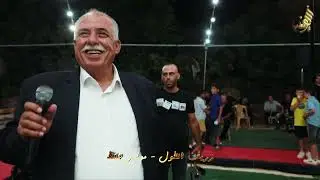 حفلة محمد زياد ابراهيم   ابو غوش #موسى_حافظ #جهاد_حافظ #إستقبال #منوعات #ابو_غوش #القدس #اكسبلور
