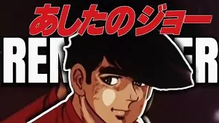 Ashita No Joe Joe's Whistle  by WhistlinChris