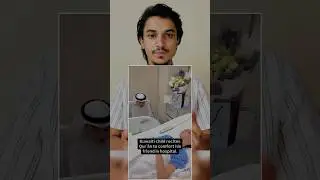 Kuwait child recites Quran to comfort his friend in hospital. #friendship #allah #islam #shorts