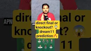 ​upw vs rcb wpl 2026: do or die | dream11 team today | mag lanning & grace harris picks #dream11