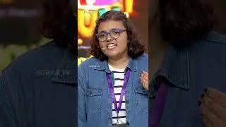 #FunBabyFun #FunShow #StandupComedy #SuryaTV #Shorts