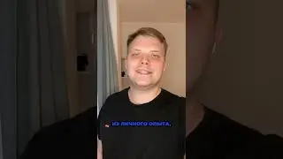 Как разместить долг клиента на БИРЖЕ?  #польша #юрист