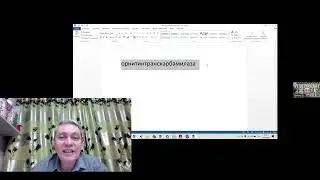 4 февраля   печеночные пептиды от компании De Tai. Выступление доктора Халиль