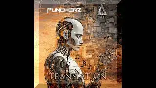 Raphael Cairo, PuncherZ - Translation (Original Mix) #LetThereBeHouse
