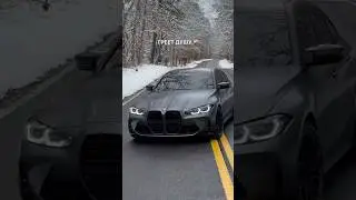 А что вам греет душу? #авто #юмор #автоизяпонии