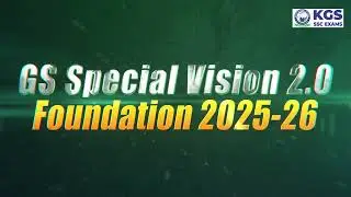 All Competitive Exams New Batch 🎯 | GS Special Vision 2.0 Foundation Batch 2025-26 💥📚