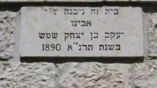 Jerusalem Real Estate