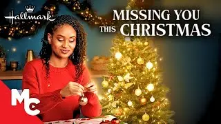 The Christmas She Almost Gave Up | Missing You This Christmas | Full 2025 Christmas Movie