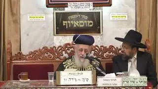הראשון לציון הרב יצחק יוסף שליט