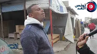 يشوهو في سمعة الملاسين ويتهمو فينا بالسرقة والتحيل، كلام فايسبوك يستحيل حد يتعدى عليك في السوق