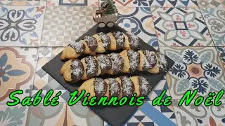 🎄🍪🍫🥥  Sabl&eacute;s viennois de No&euml;l : des biscuits fondants pour les f&ecirc;tes.✨