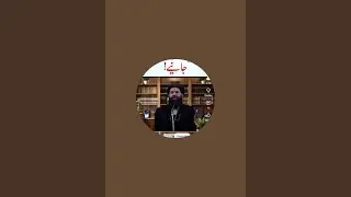 Ubqari tazbi khana rohani malumath duwa hogi       subscribe like 👍 Shar plz jazakallah 