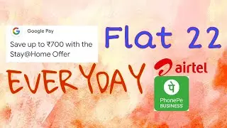 STAY HOME OFFER of GPay WITH many other offer