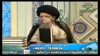 التوسل بالنبي صلى الله عليه وآله في حياته وبعد موته(5)