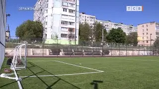 Новый «Солнечный» в Бендерах