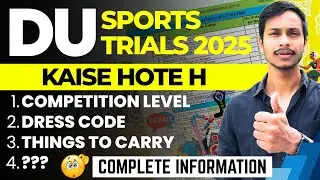 DU SPORTS QUOTA TRIALS 2025 | Competition Level DU UG Admission 2025 