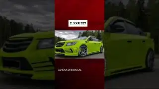 Подборка дисков на Chevrolet Cruze
