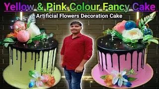 Most Beautiful Counter Coustomize Cake Disgn 🎂 1Kg Pineapple Cake 🎂#mkbcakechef #cake #mkbcakeshorts