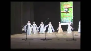 ანსამბლი შადიანი - ოსური
