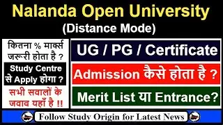 Nalanda Open University Online Admission Process in UG PG & Others | NOU Patna Admission Eligibility