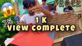 How desi boy fly kite on -15 August 2022 #kite #15august #kitefighting