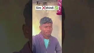 mummy sim band ho gaya 🤣 #comedyforever #comedyforever #funny #funny #comedymove #comedymove
