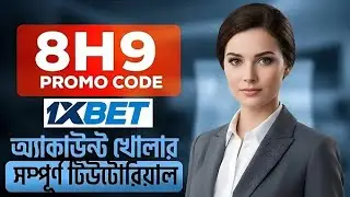 1xbet promo code 2025 - TC56 get 100% instantly bonus 