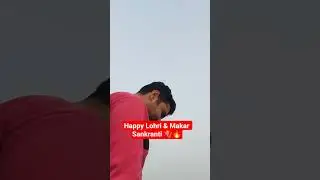 Happy Lohri & Makar Sankranti 🪁🔥 | India Kite Festival Shorts | The Kiter Arjun Malik