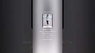 綾瀬みお (Ayase Mio) - Memory Fragments (記憶の欠片) A