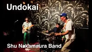 Undokai by S.N.B. (Shu Nakamura Band)