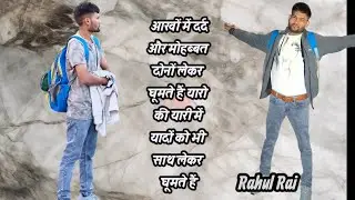swagat hai aap sabhi ka Dil SE