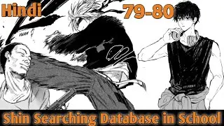 Sakamoto days Ch 79-80 || JCC Infiltration Arc  || Manga Explanation in Hindi 