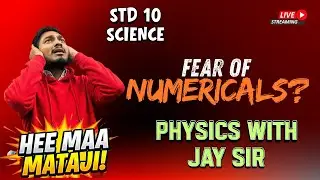 Fear of Numericals? 😱 Physics Problem Solving Tricks | Class 10 Science