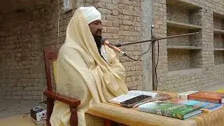 waqia Najran Ke Badshah Ka MobahaLa Part Two Allama Qari Muhammad Javid Ahmad Faizi 