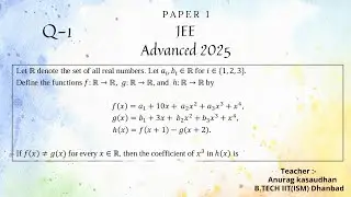 JEE Advanced 2025 Math Paper 1 (Q 1) solution | IIT JEE Maths | #jeeadvanced2025 #projecteducation