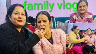 Didi ka bday family vlog #happybirthday#vlogs#share#mastivlog#youtube#vrail#viralvideo#trendvlog  