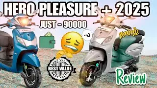 Hero Pleasure+ 2025 Review in Tamil 🤔 | Value For Money ? | Pro Vs Con ? 😂